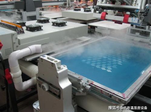 印花廠靜電機(jī)房一體化解決方案 防靜電噴霧加濕裝置與設(shè)備購(gòu)銷(xiāo)指南
