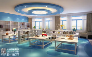 杭州余杭區(qū)幼兒園裝修設(shè)計 杭州早教中心裝修 國富裝飾